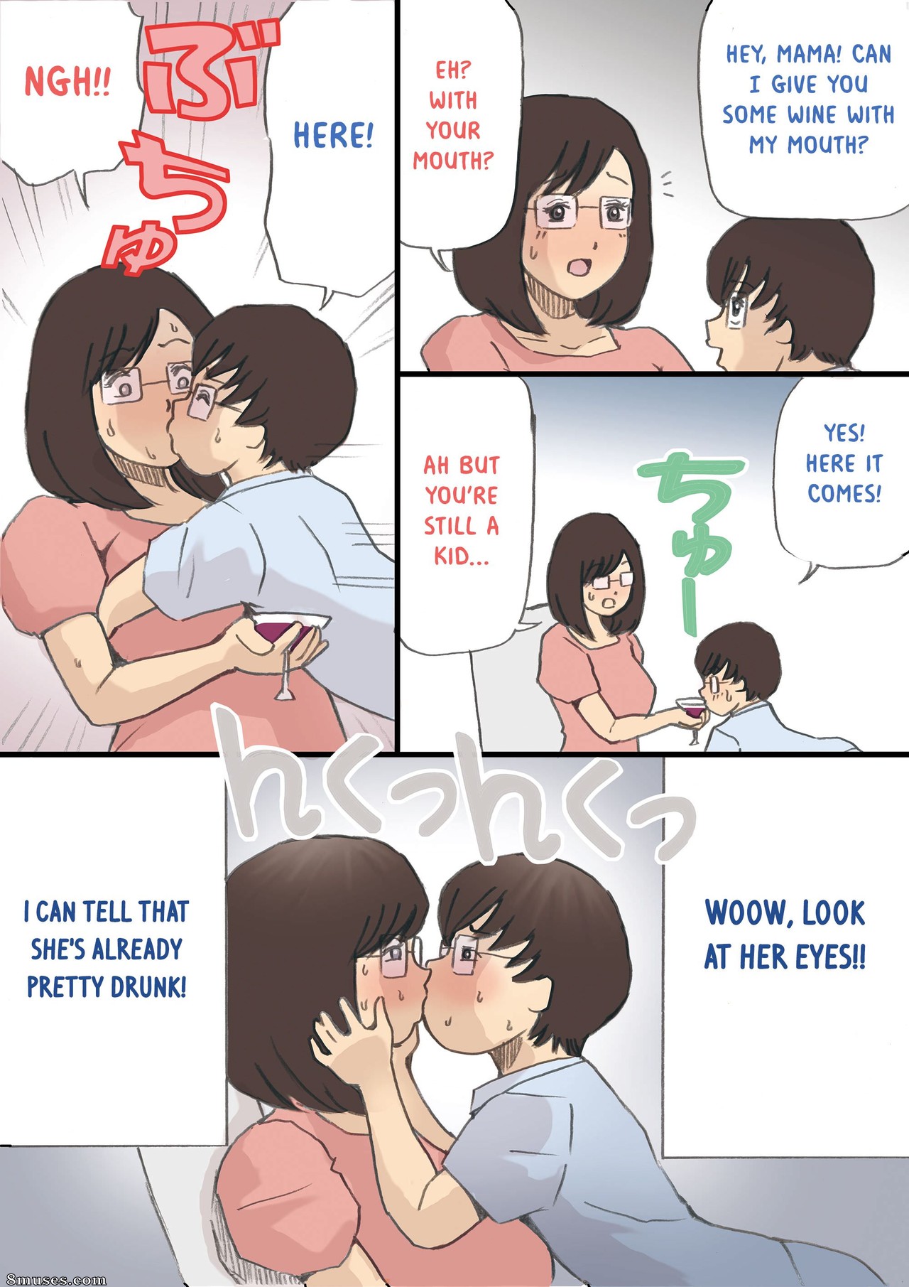 Shiki Hanana - Mama o Haramasu Daisakusen - Page 31