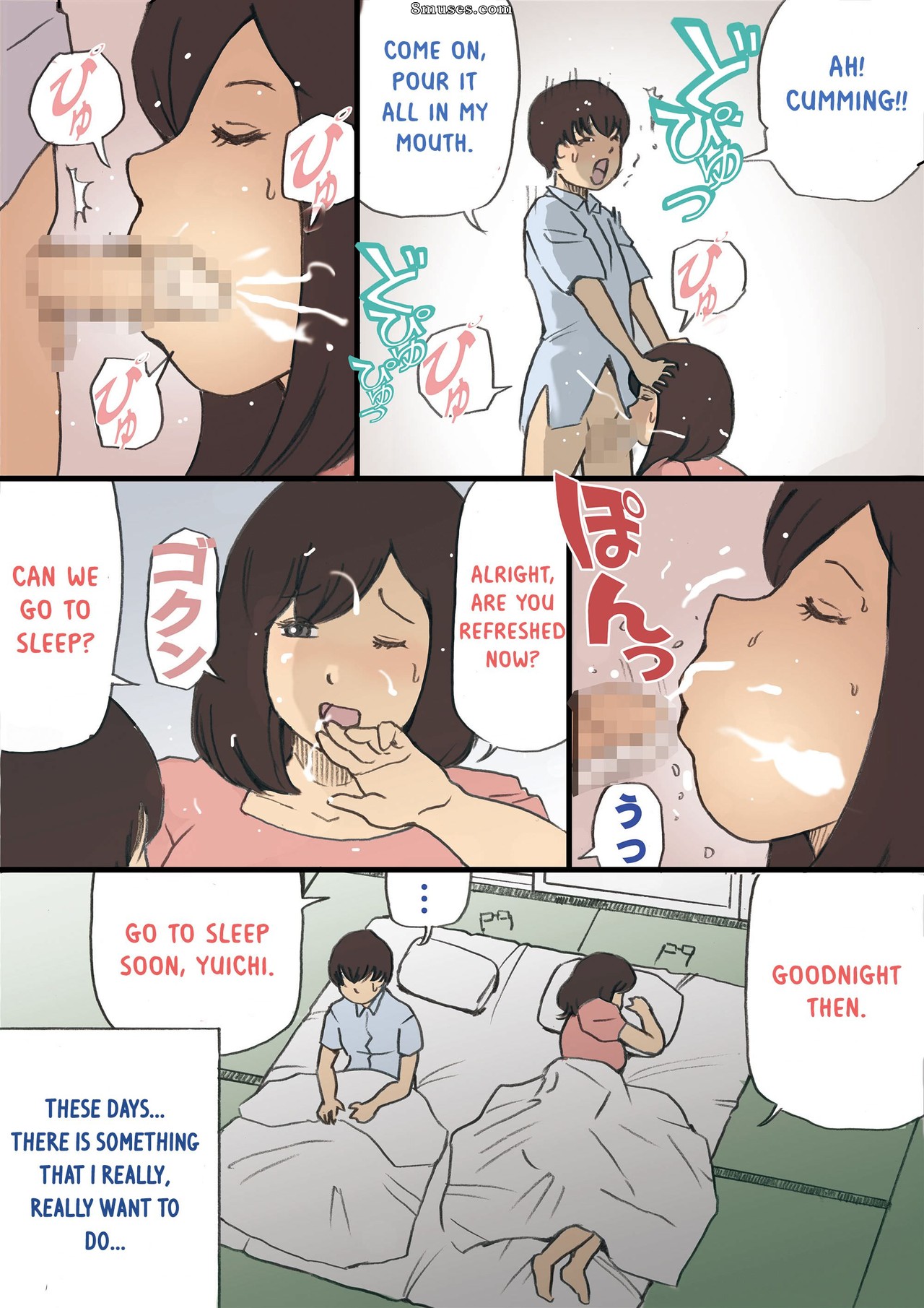 Shiki Hanana - Mama o Haramasu Daisakusen - Page 5