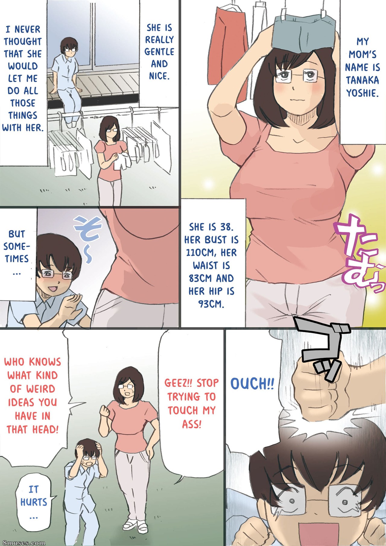 Shiki Hanana - Mama o Haramasu Daisakusen - Page 8