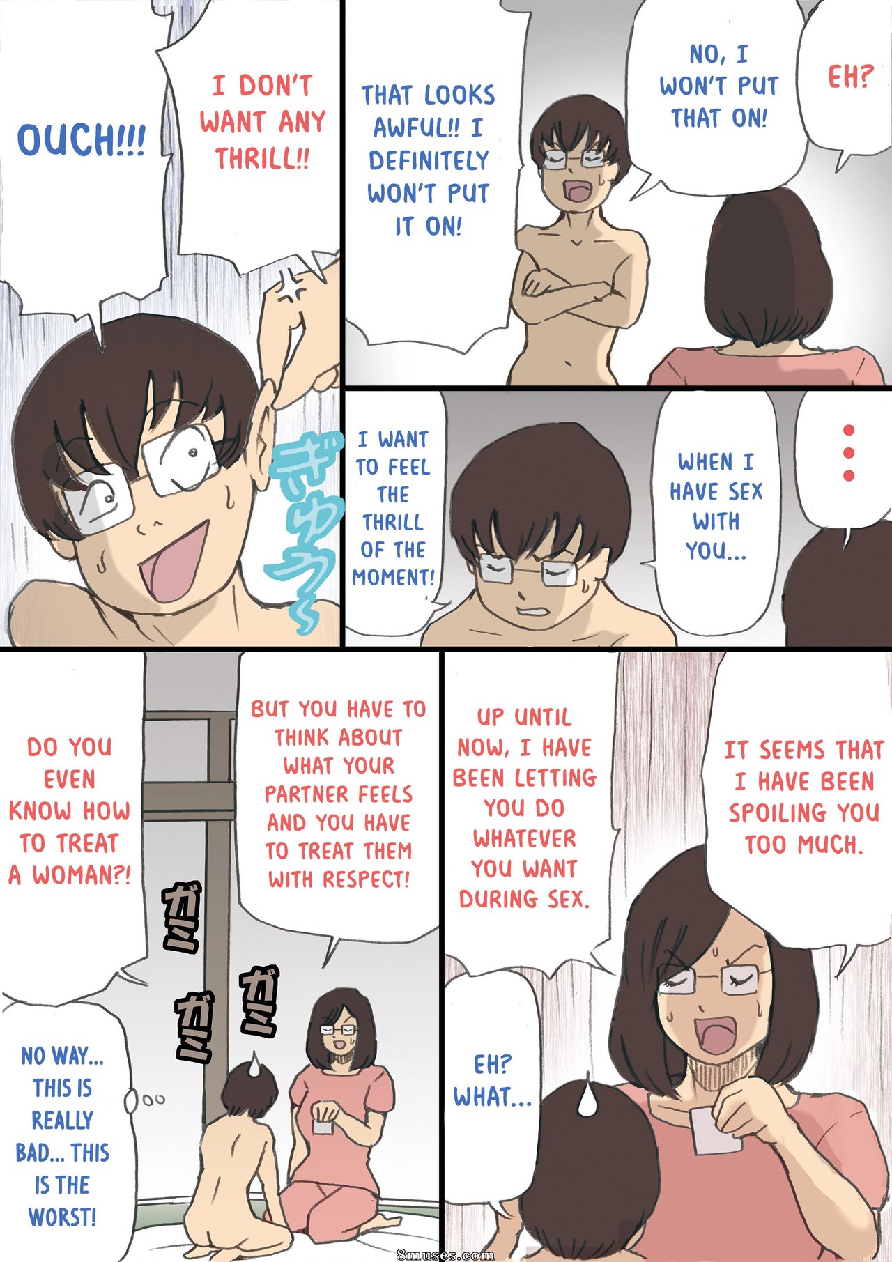 Shiki Hanana - Mama o Haramasu Daisakusen - Page 20