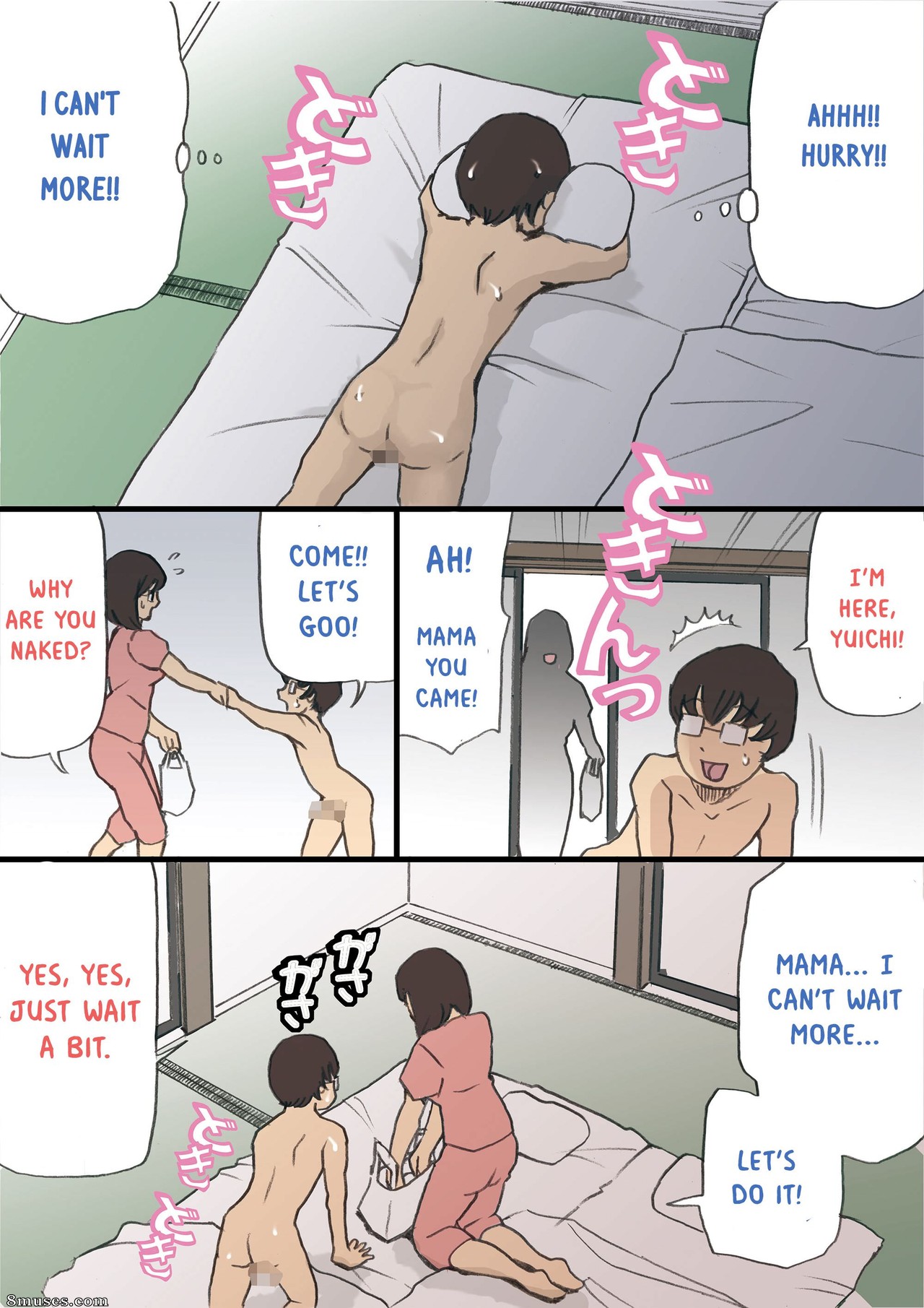 Shiki Hanana - Mama o Haramasu Daisakusen - Page 18