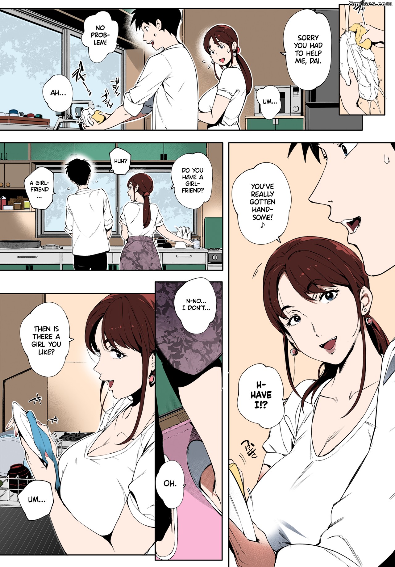 Oltlo - Kage no Tsuru Ito - Page 9