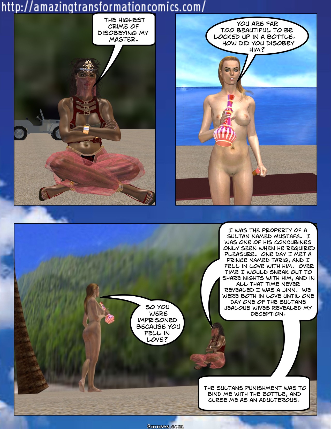 Amazing Transformation Comics - Jinnx - Page 17