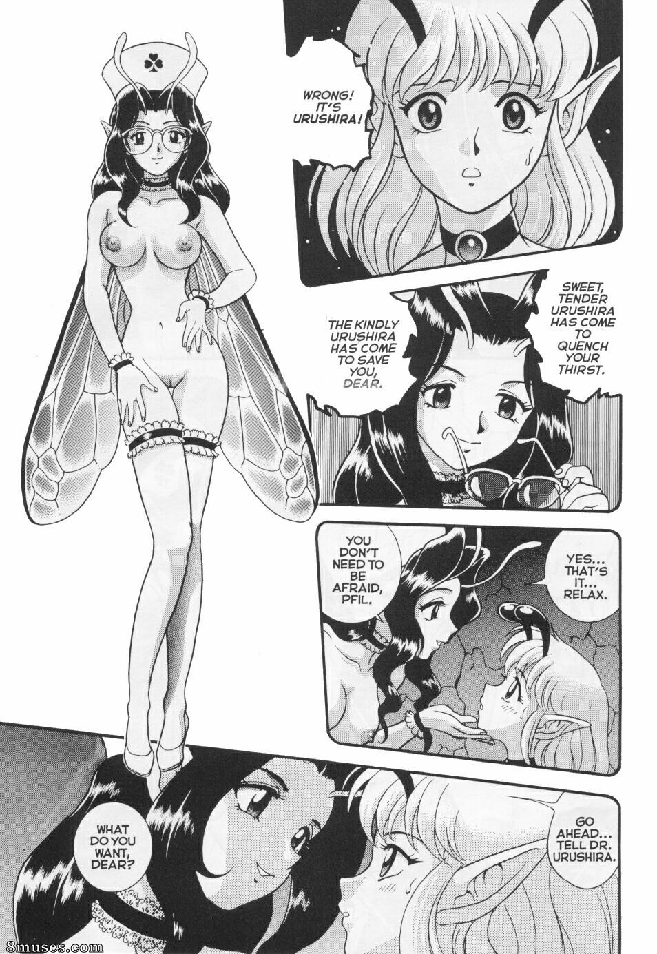 Fées en bondage extrême - Numéro 8 - Page 17