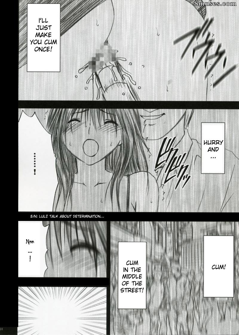 Crimson Hentai - Doujinshi limité de premier amour - Yamamoto Misaki Kansen Gentei Kaijyo - Page 13