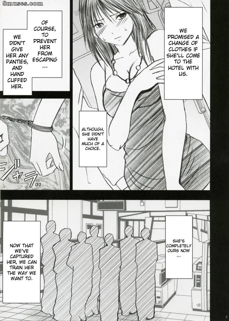 Crimson Hentai - Doujinshi limité de premier amour - Yamamoto Misaki Kansen Gentei Kaijyo - Page 4