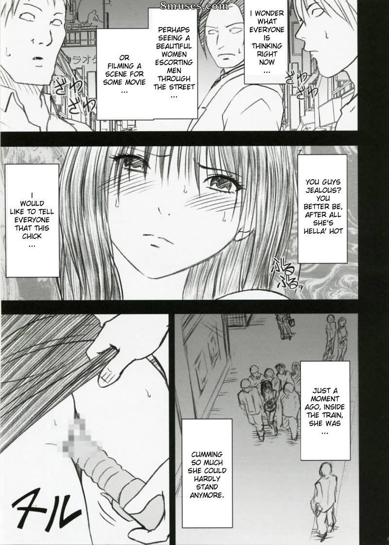 Crimson Hentai - Doujinshi limité de premier amour - Yamamoto Misaki Kansen Gentei Kaijyo - Page 10