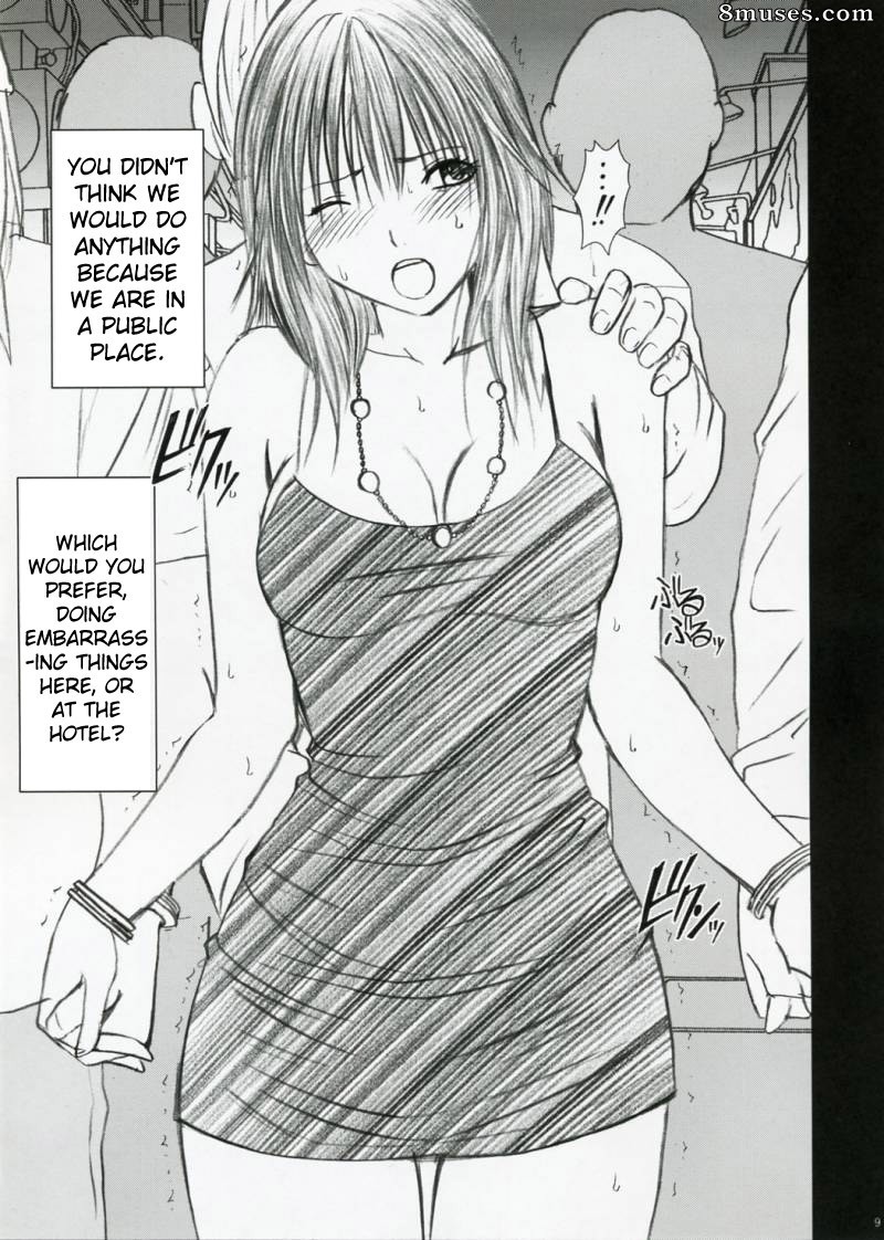 Crimson Hentai - Doujinshi limité de premier amour - Yamamoto Misaki Kansen Gentei Kaijyo - Page 8