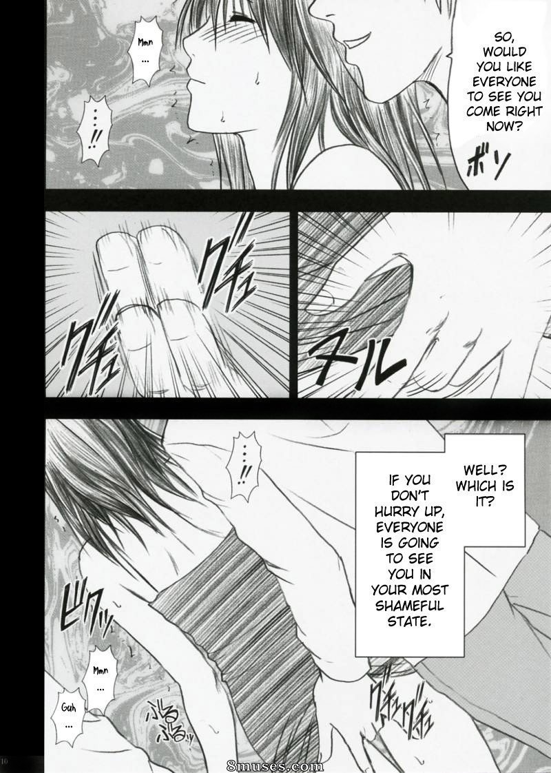 Crimson Hentai - Doujinshi limité de premier amour - Yamamoto Misaki Kansen Gentei Kaijyo - Page 9
