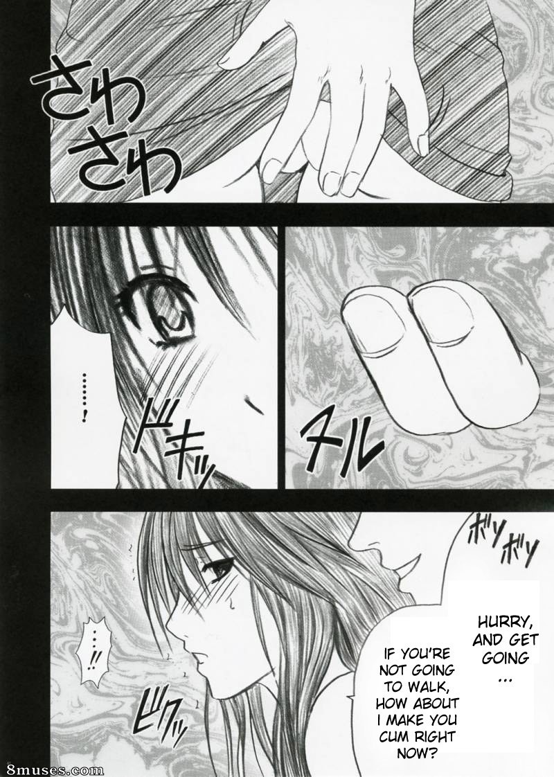 Crimson Hentai - Doujinshi limité de premier amour - Yamamoto Misaki Kansen Gentei Kaijyo - Page 7