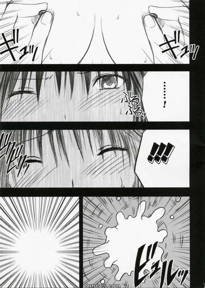 Crimson Hentai - Primeiro Amor Limitado - Edição Especial de Doujinshi - Yamamoto Misaki Kansen Gentei Kaijyo - Página 36