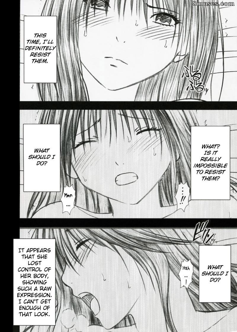 Crimson Hentai - Doujinshi limité de premier amour - Yamamoto Misaki Kansen Gentei Kaijyo - Page 29