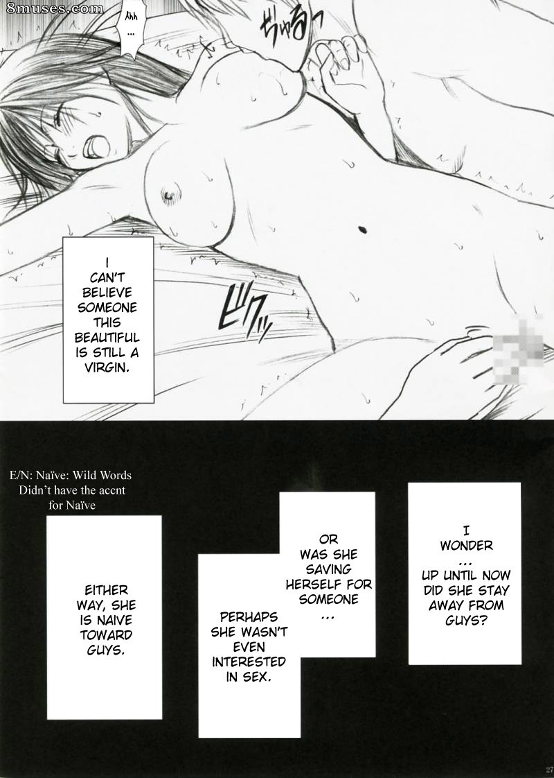 Crimson Hentai - Doujinshi limité de premier amour - Yamamoto Misaki Kansen Gentei Kaijyo - Page 26