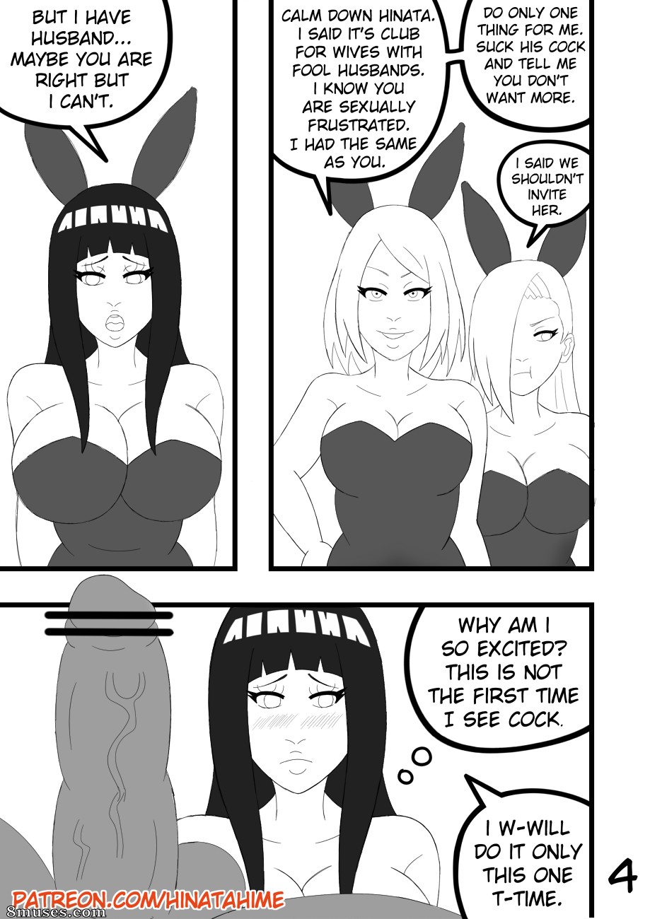 Hinata-hime Comics - Wives Club - Page 6