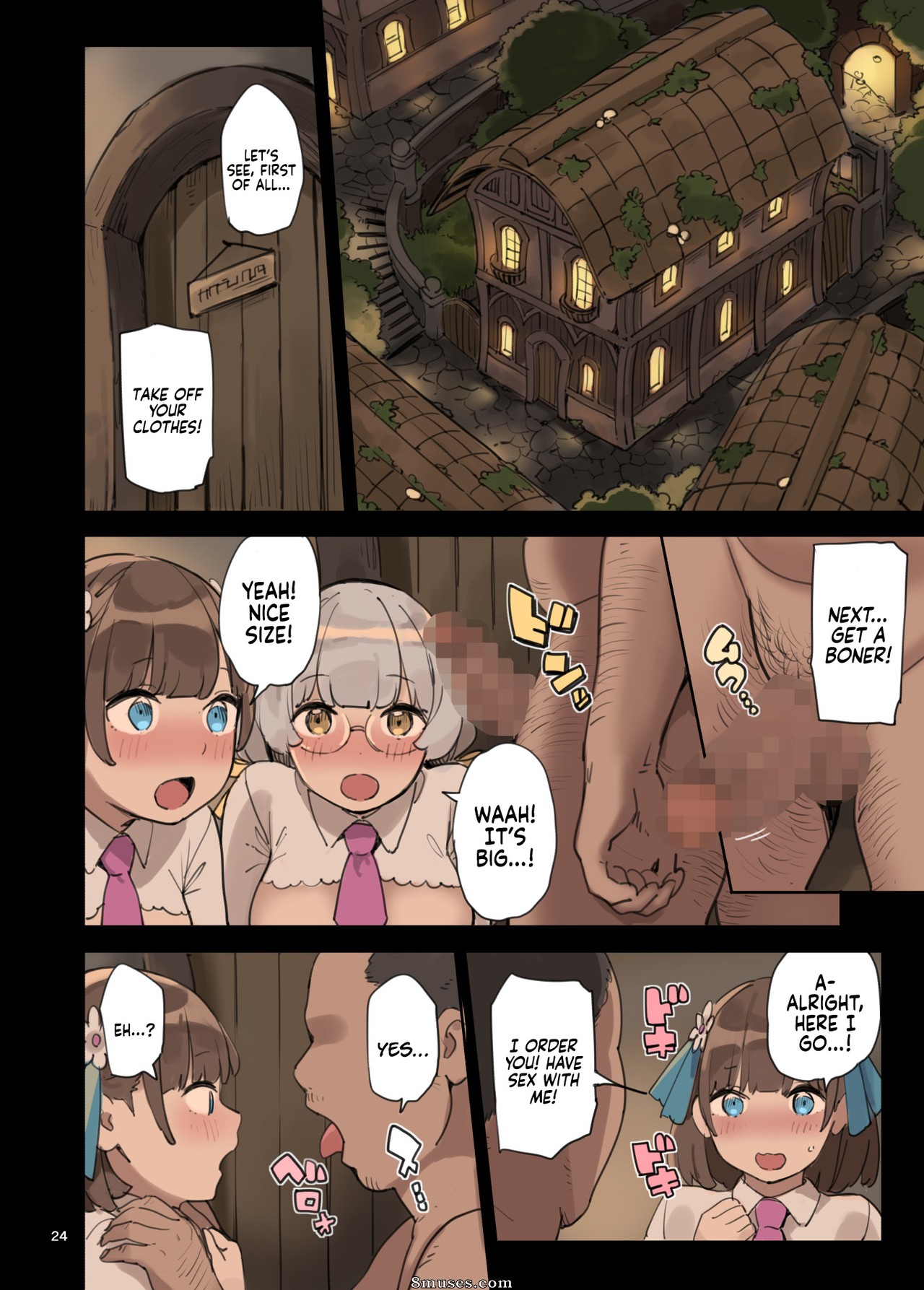 Irotenya - Étudier le sexe avec de la magie ! - Mahou de Ecchi no Obenkyou! - Page 24