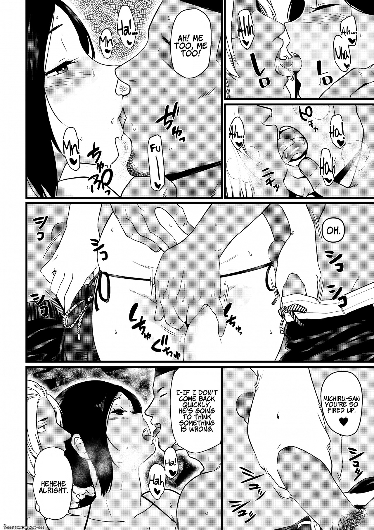 Okaa-san Itadakimasu - Thank you for the Mom - Issue 1 - Page 48