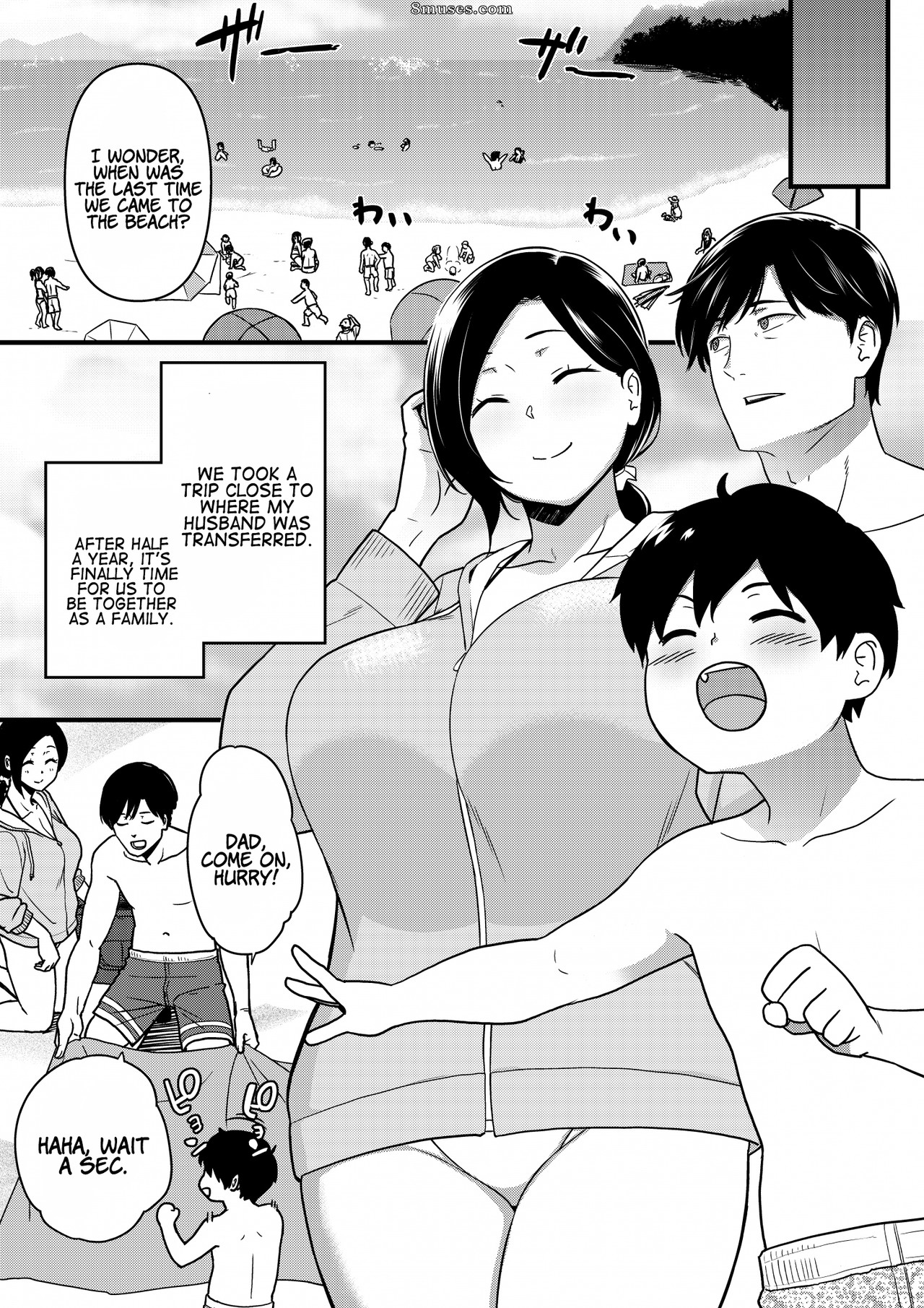 Okaa-san Itadakimasu - Thank you for the Mom - Issue 1 - Page 3