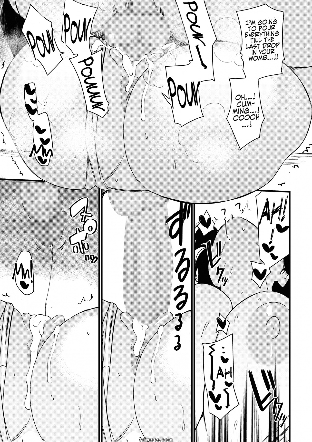 Okaa-san Itadakimasu - Thank you for the Mom - Issue 1 - Page 59