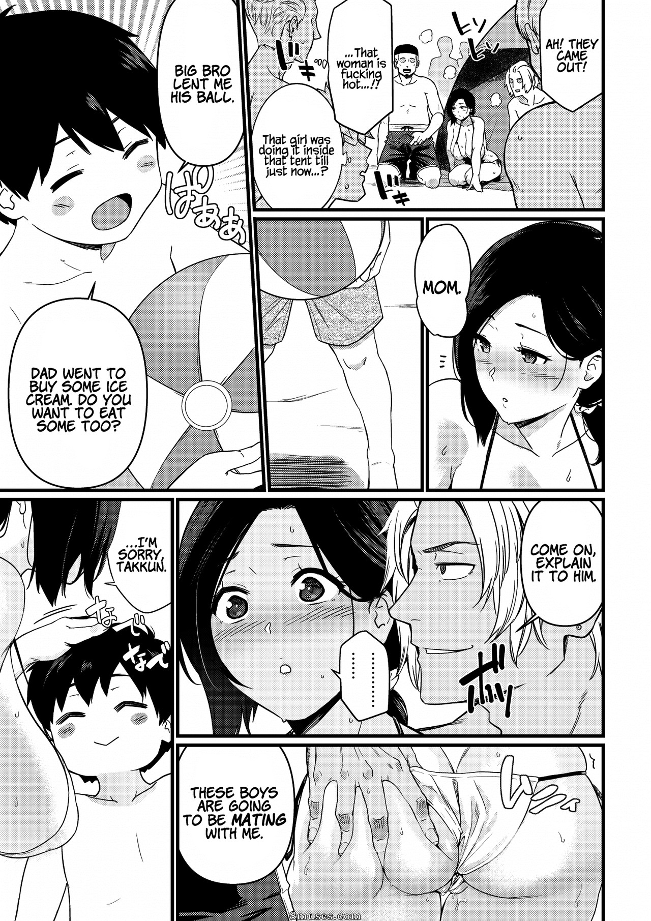Okaa-san Itadakimasu - Thank you for the Mom - Issue 1 - Page 43