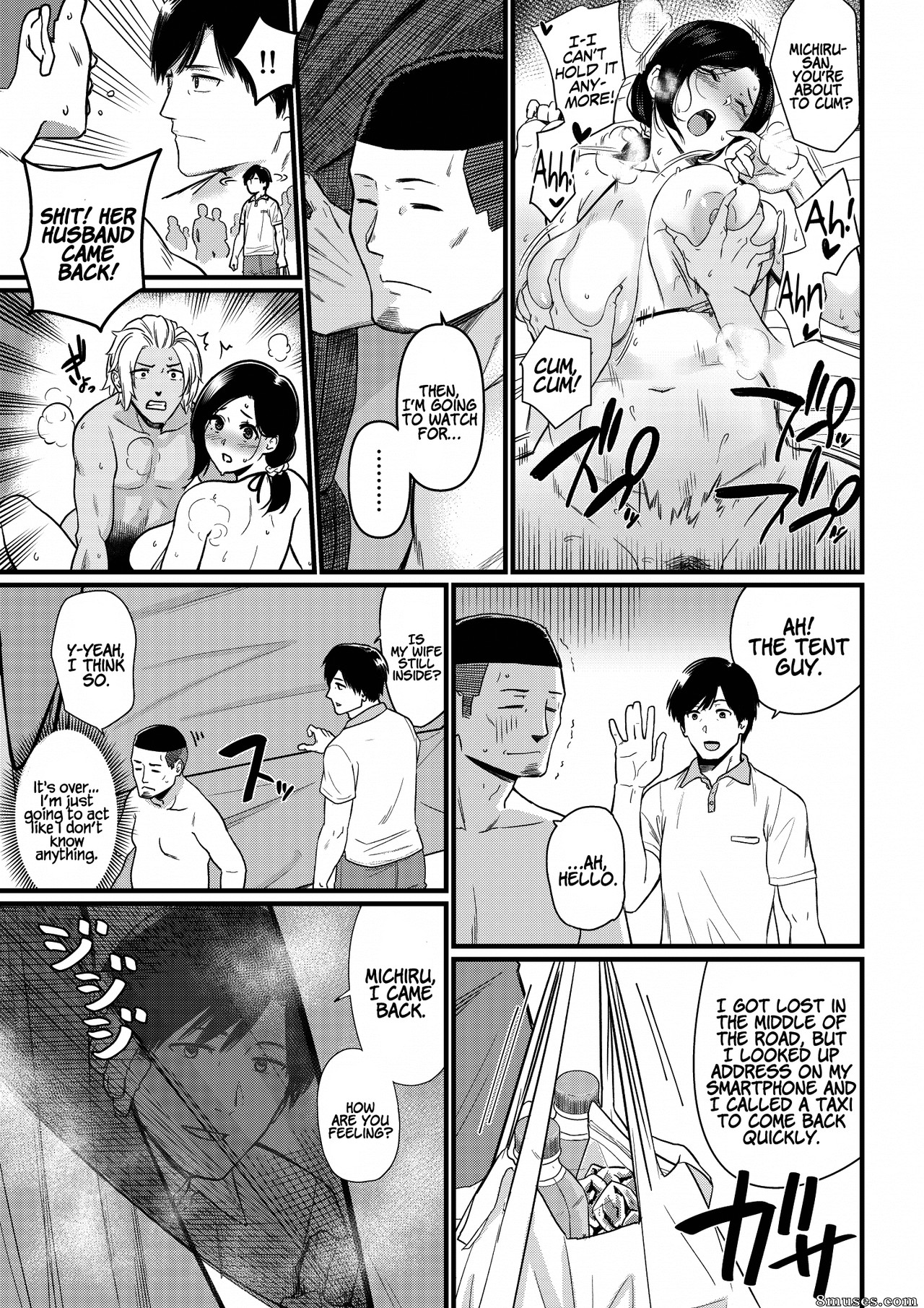 Okaa-san Itadakimasu - Thank you for the Mom - Issue 1 - Page 33