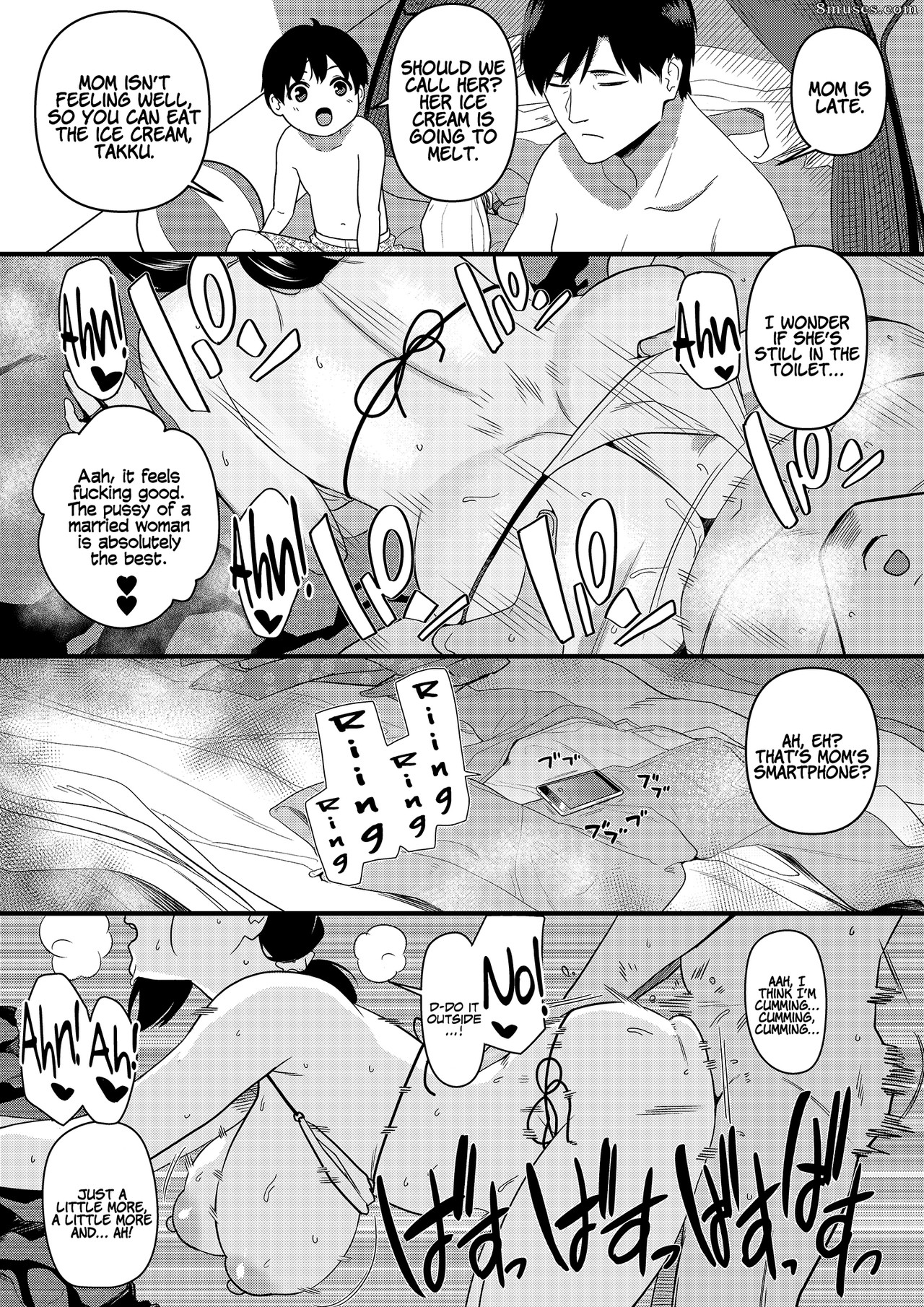 Maman, je vais manger - Merci pour la maman - Numéro 1 - Page 54