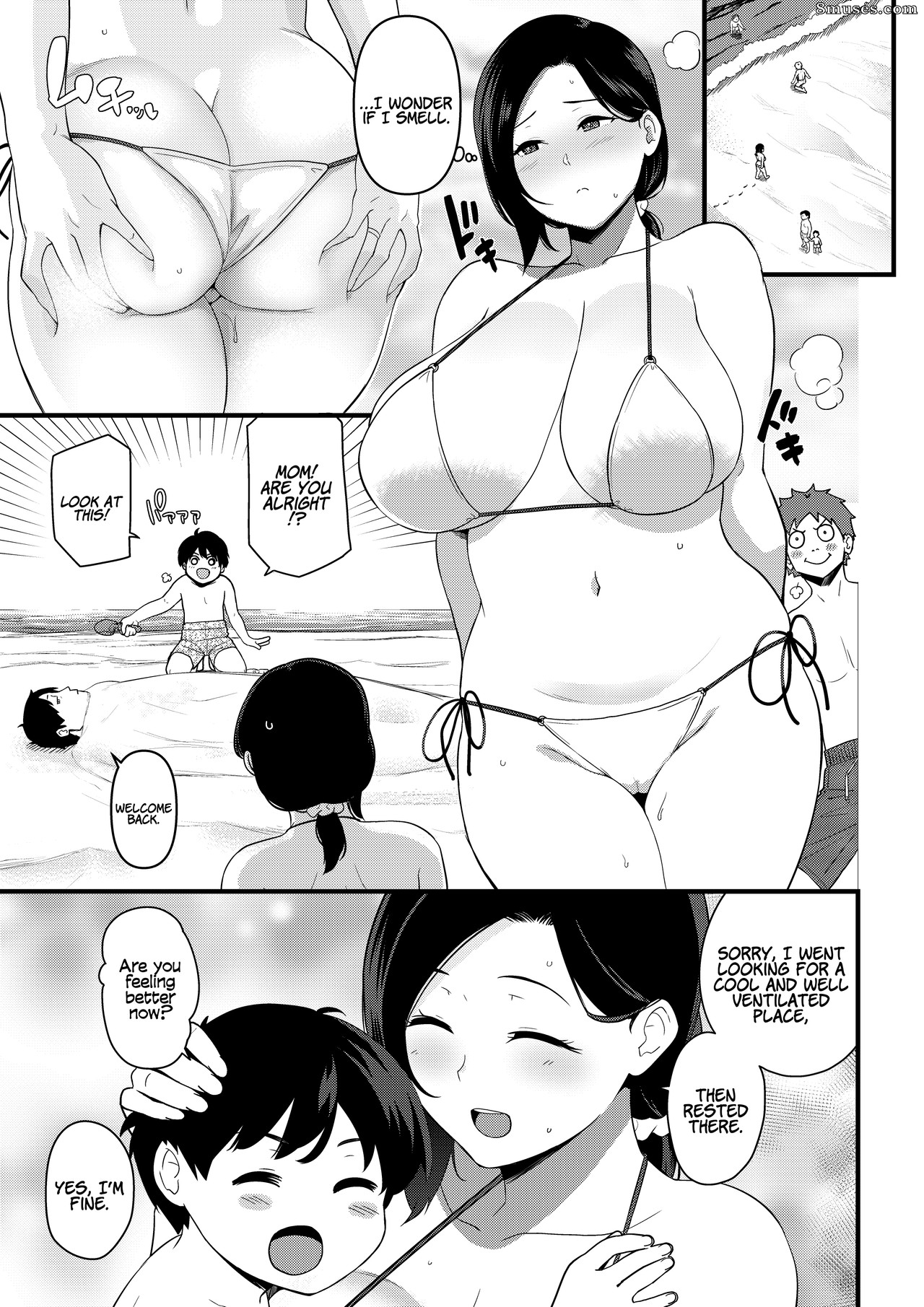 Okaa-san Itadakimasu - Thank you for the Mom - Issue 1 - Page 61