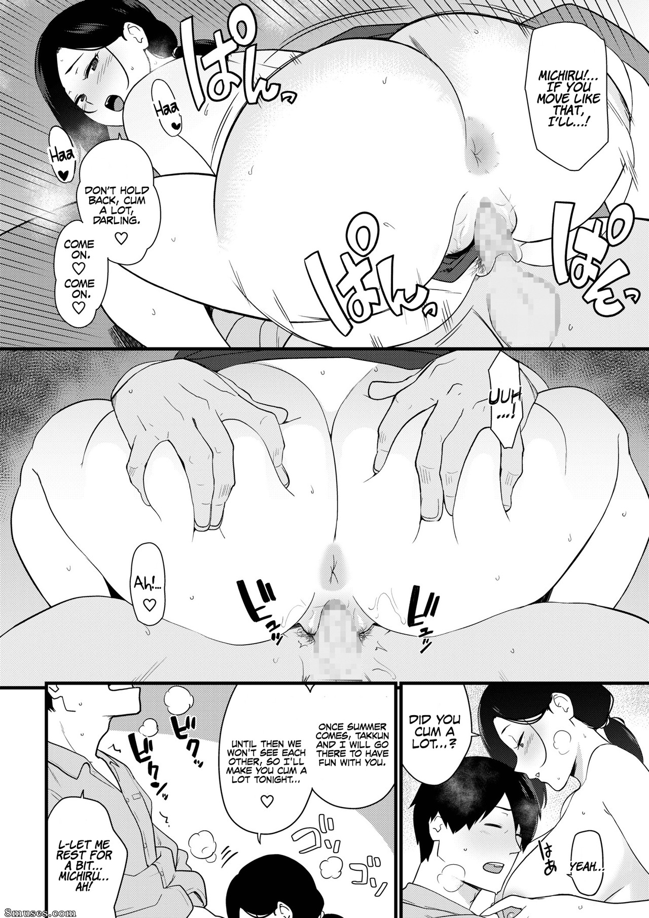 Maman, je vais manger - Merci pour la maman - Numéro 1 - Page 2