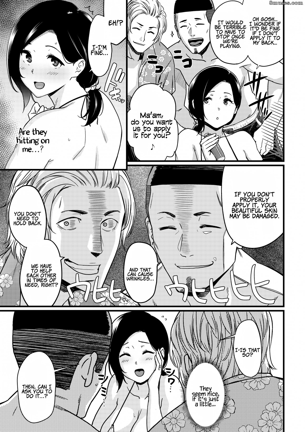 Okaa-san Itadakimasu - Thank you for the Mom - Issue 1 - Page 7
