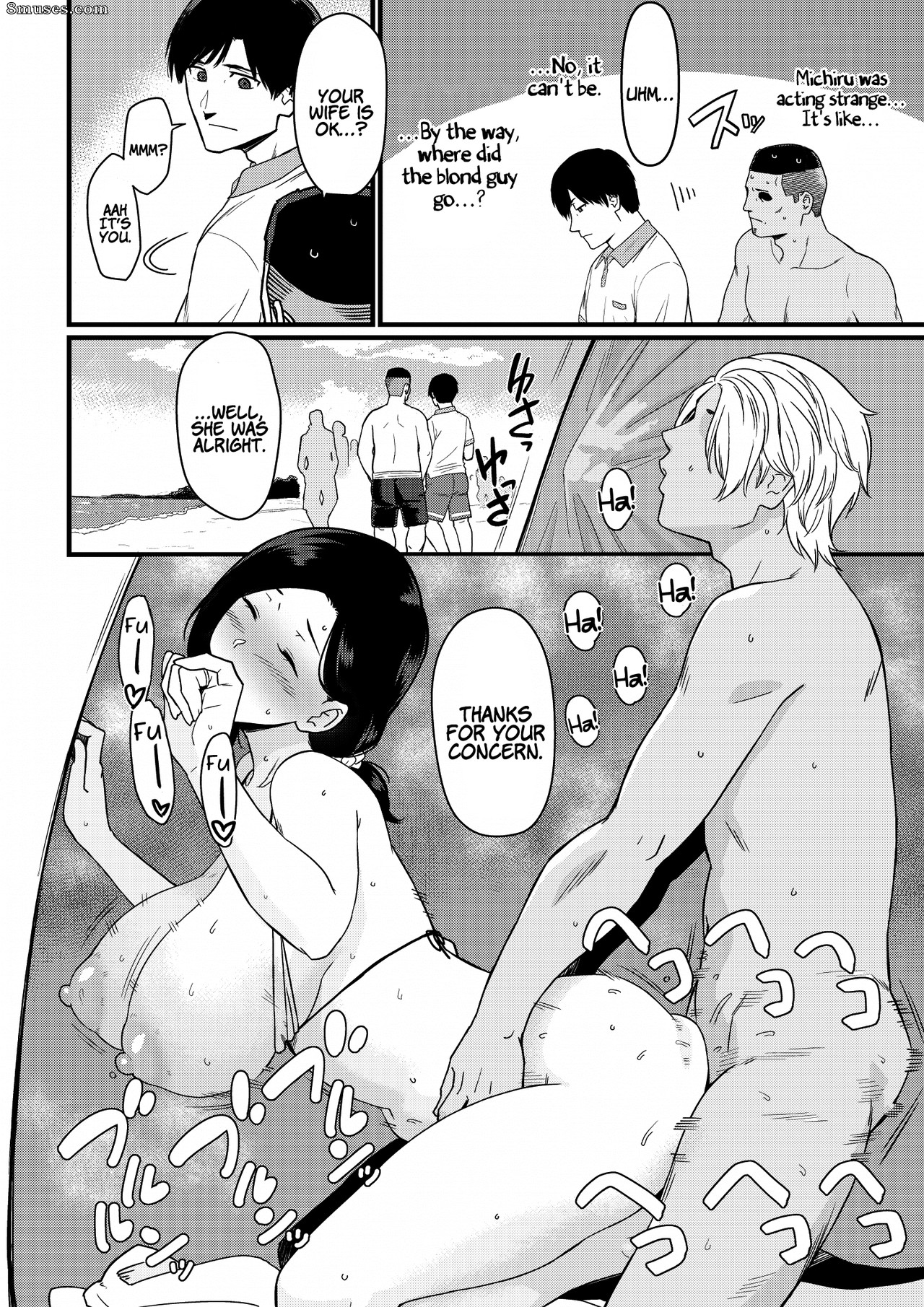 Okaa-san Itadakimasu - Thank you for the Mom - Issue 1 - Page 38
