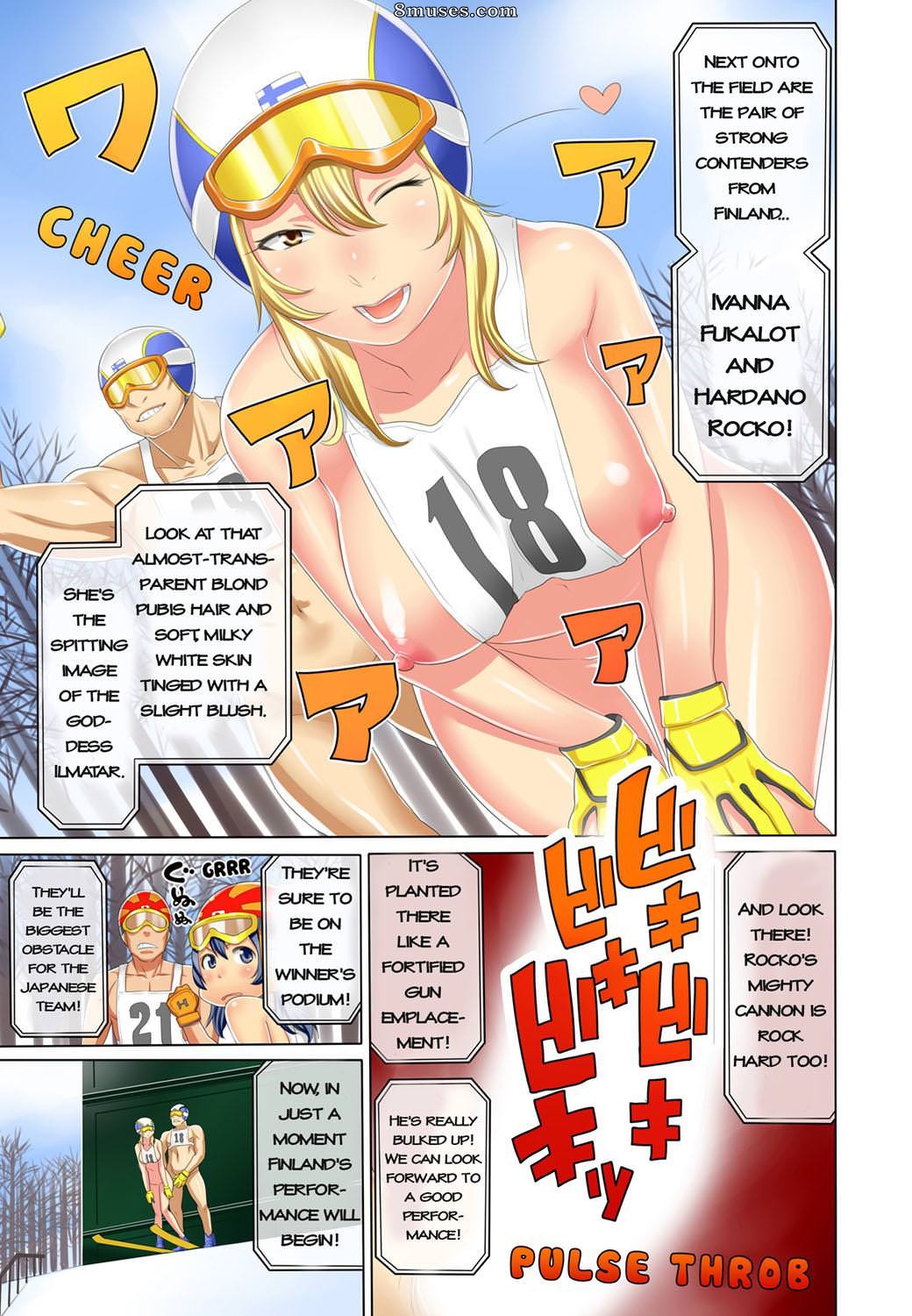 Agata - Secret Olympics - Page 4