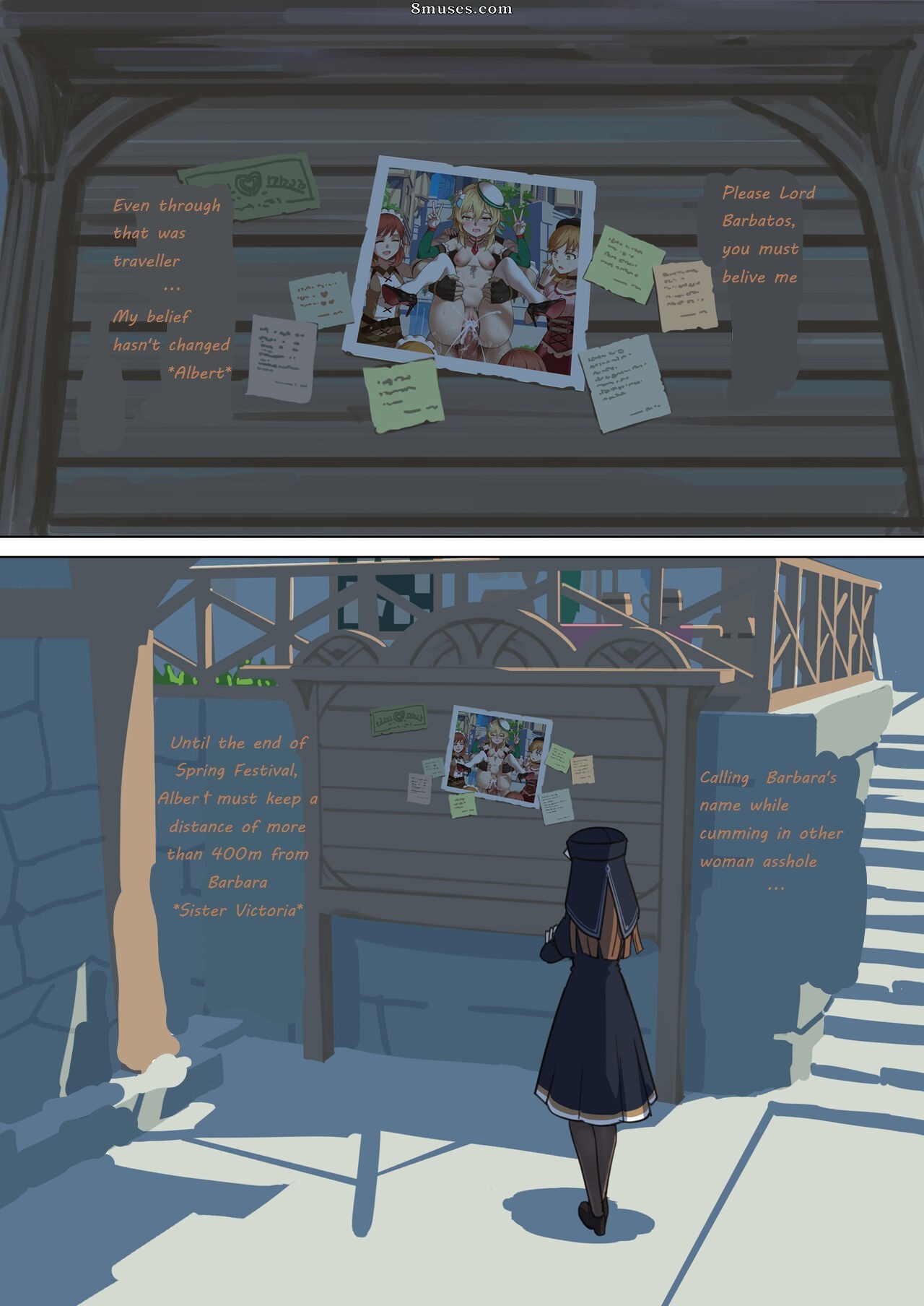 VYCMa - Mondstad Spring Festival - Interlude - Page 12