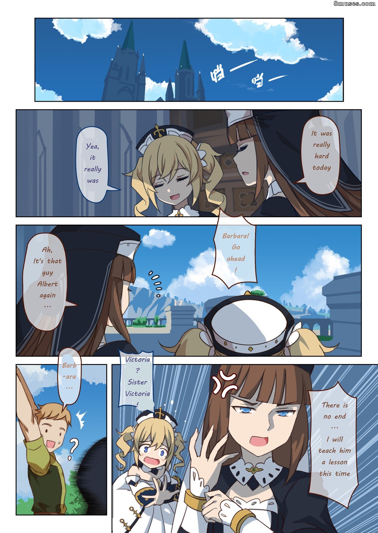 VYCMa - Mondstad Spring Festival - Interlude - Page 5
