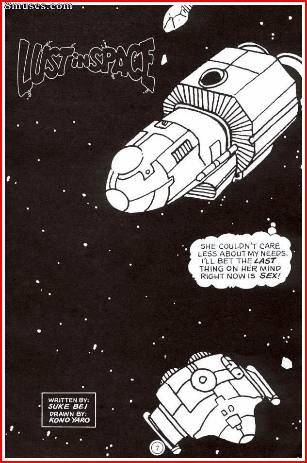 EROS Comics - Luxúria no espaço - Página 5