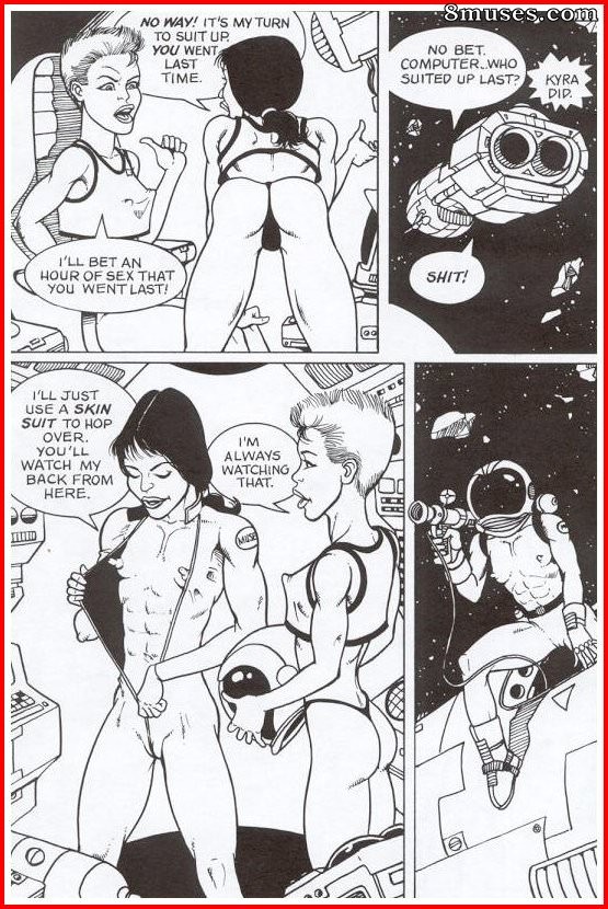 EROS Comics - Deseo en el espacio - Página 8