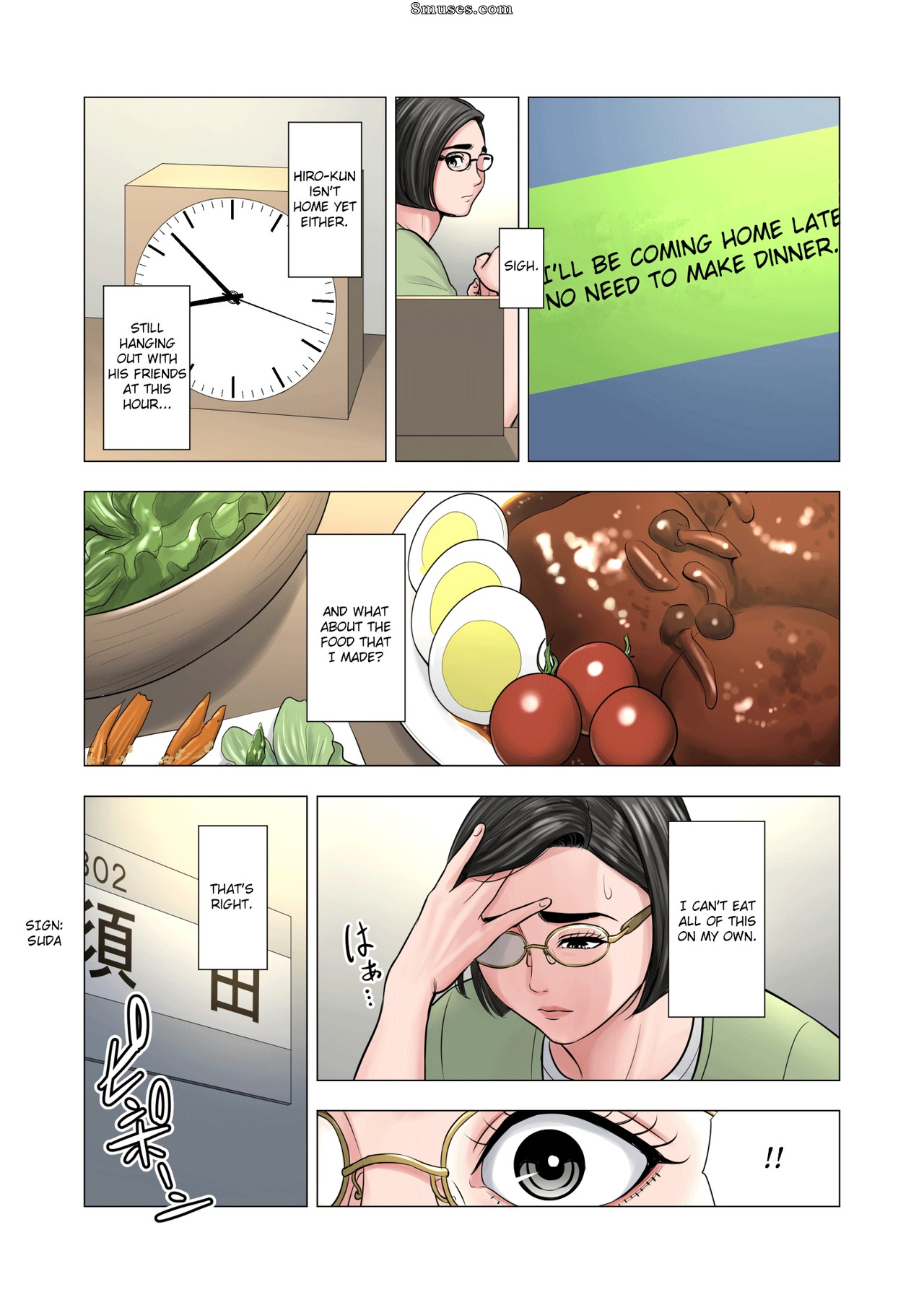 Tamagou - A Warped Relationship Between Housewife and Schoolboy - Page 8