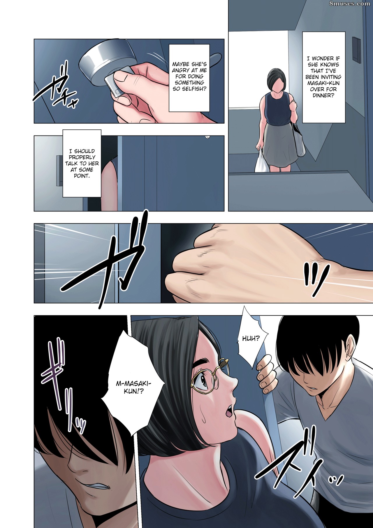 Tamagou - A Warped Relationship Between Housewife and Schoolboy - Page 13