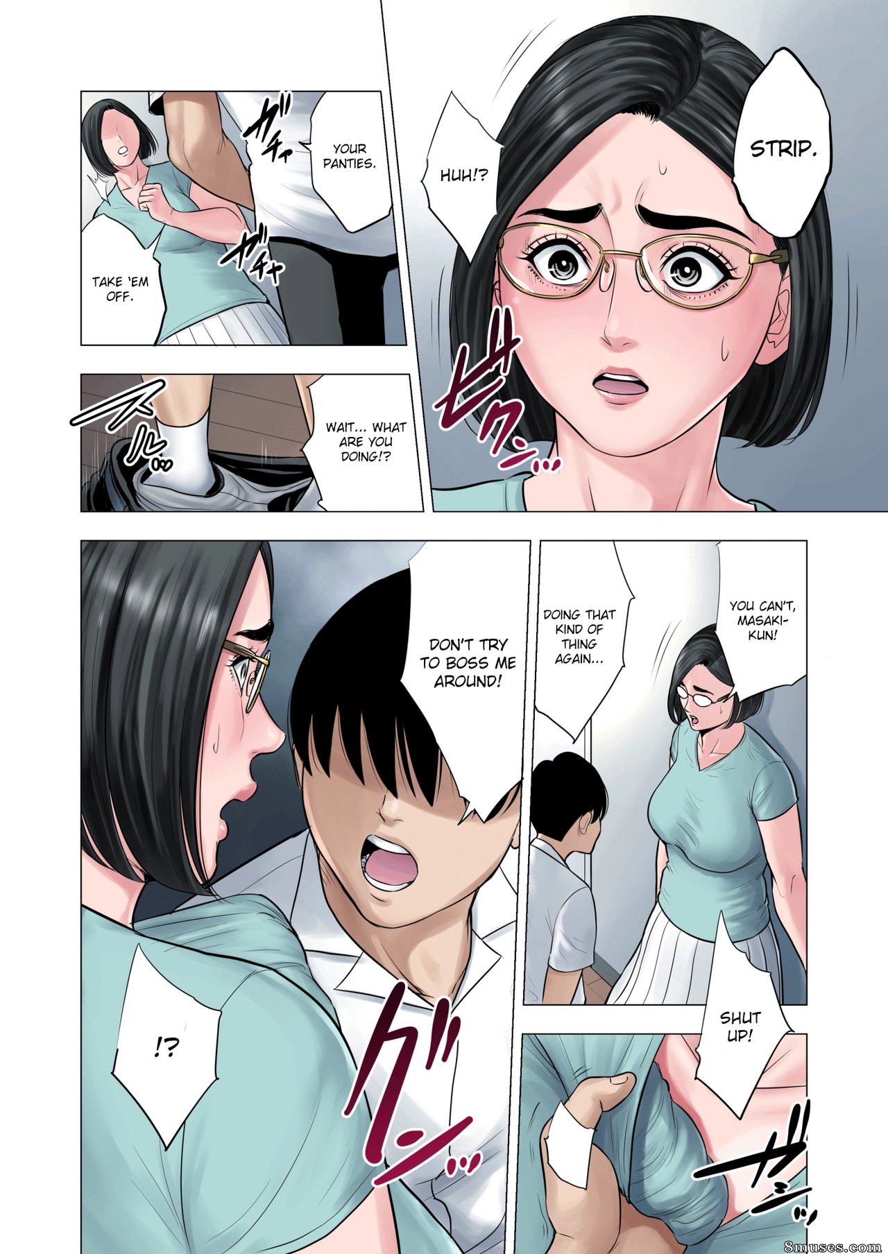 Tamagou - A Warped Relationship Between Housewife and Schoolboy - Page 27