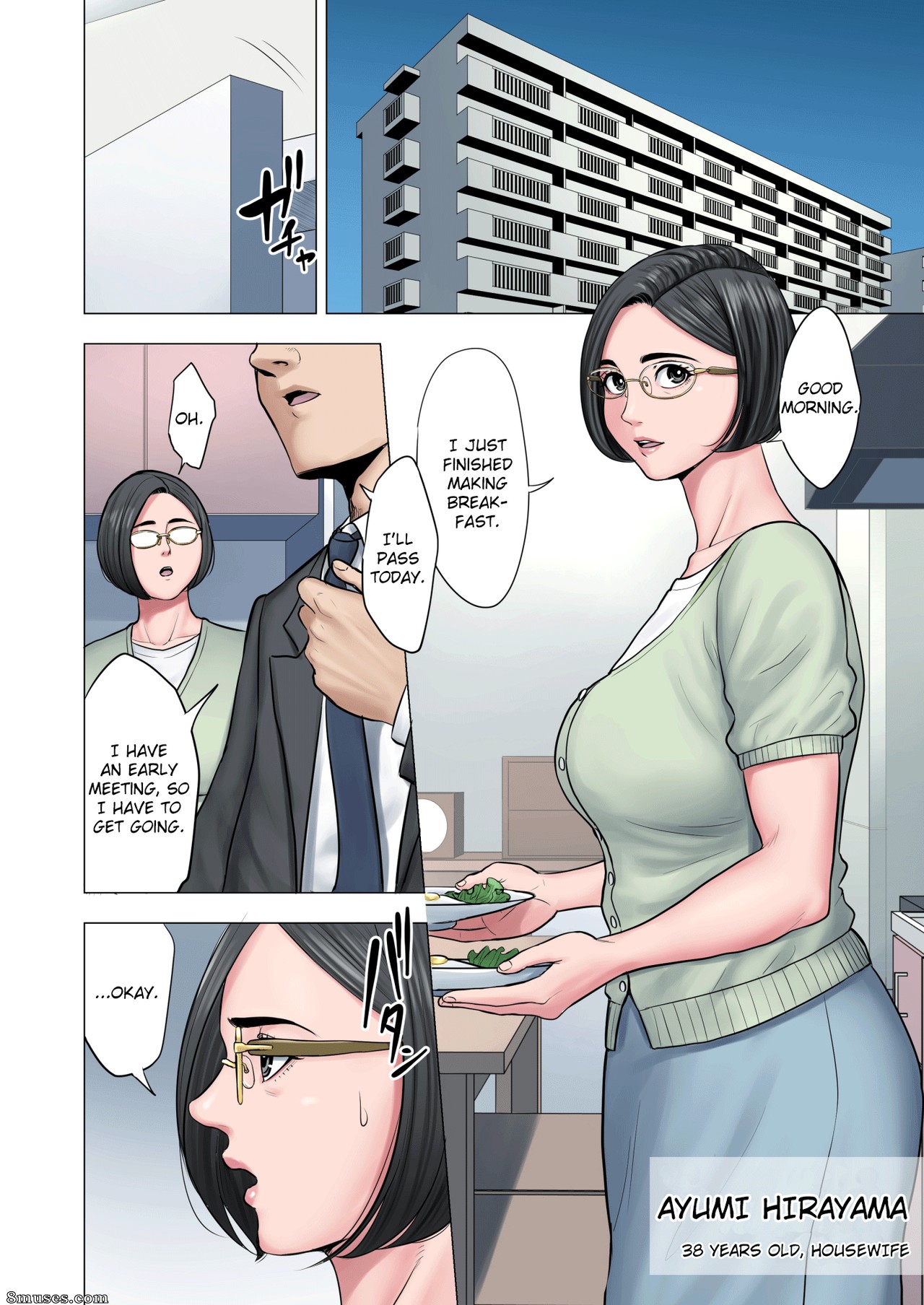 Tamagou - A Warped Relationship Between Housewife and Schoolboy - Page 3