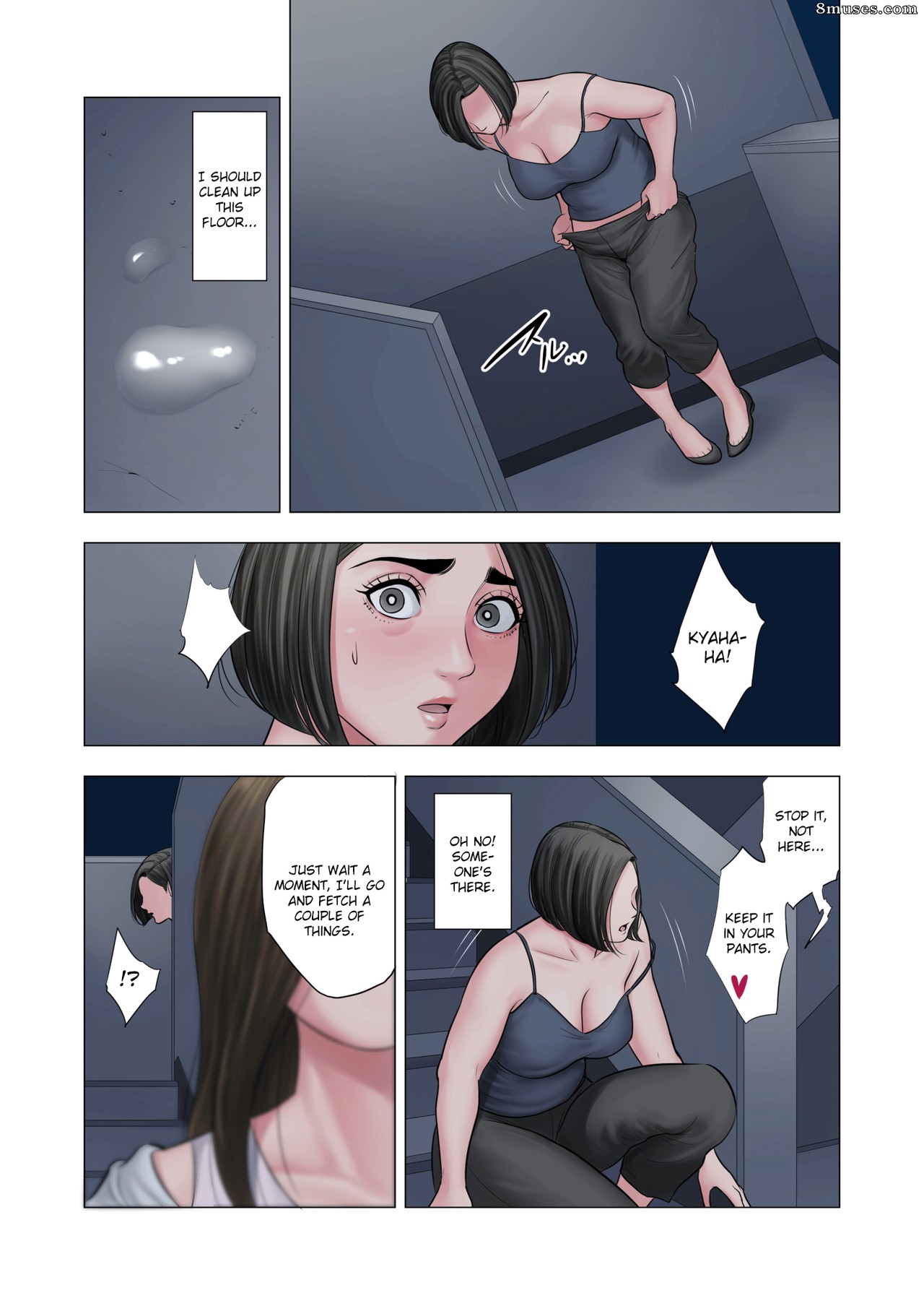 Tamagou - Une relation déformée entre une femme au foyer et un écolier - Page 44