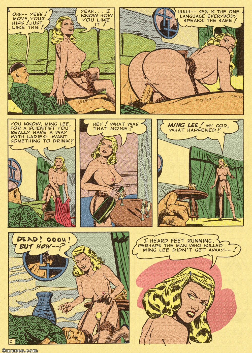 Fredric Wertham Comics - Garota disfarçada - Página 29