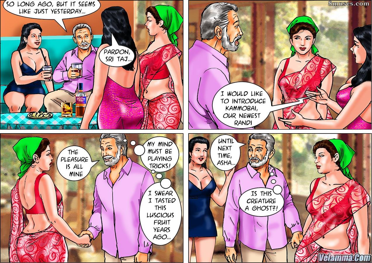 Confessions de Kammobai - Numéro 4 - Page 7