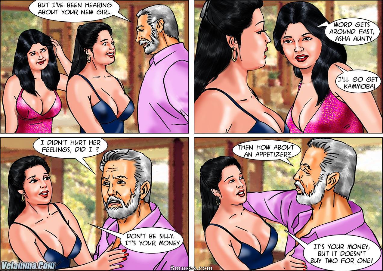Confessions de Kammobai - Numéro 4 - Page 4