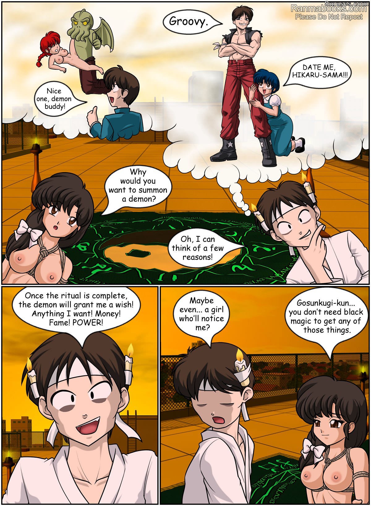 Ranma Books Comics - Filho do vudu - Página 8