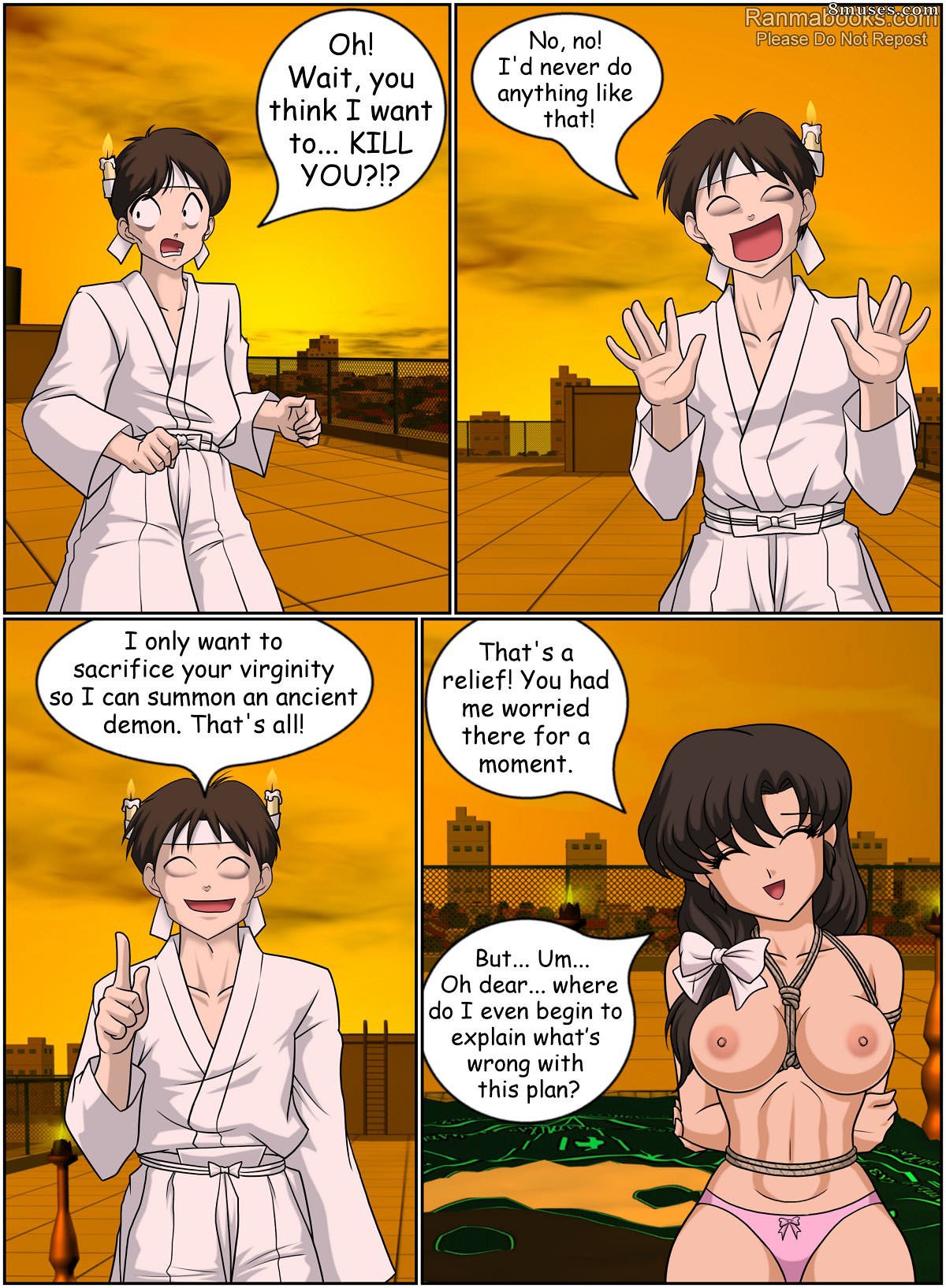 Ranma Books Comics - Niño vudú - Página 6
