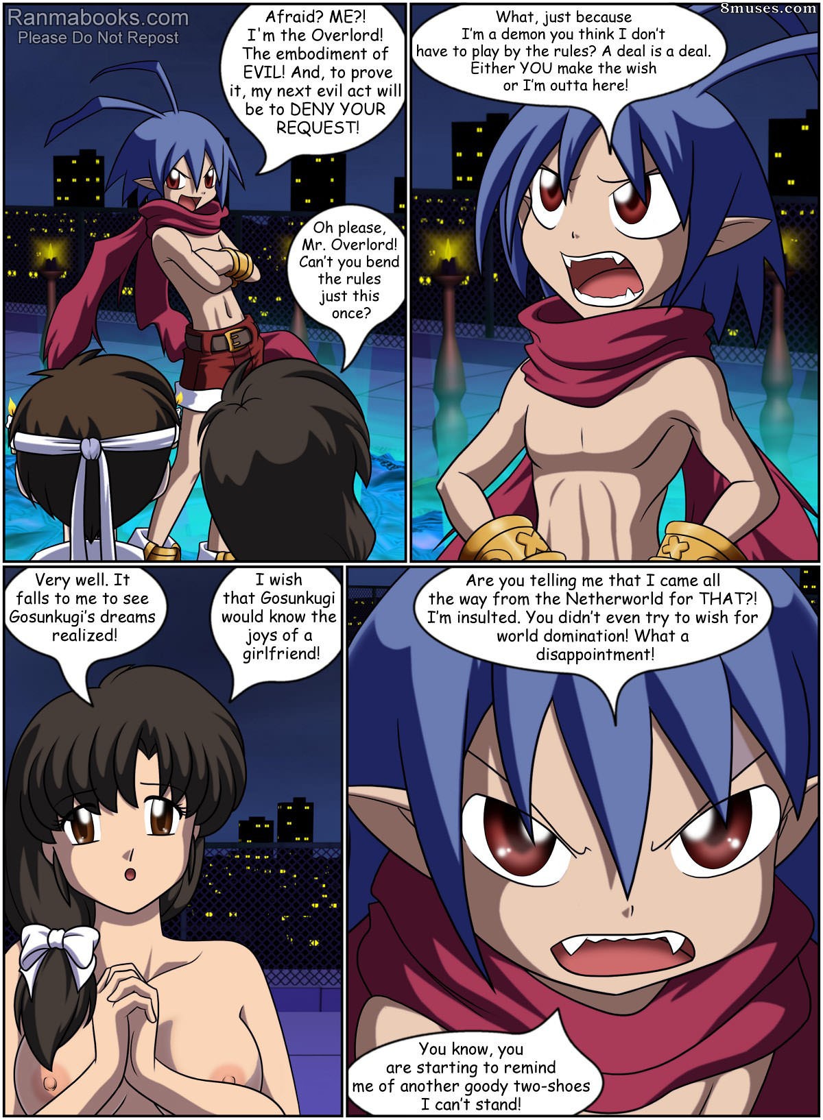 Ranma Books Comics - Niño vudú - Página 27