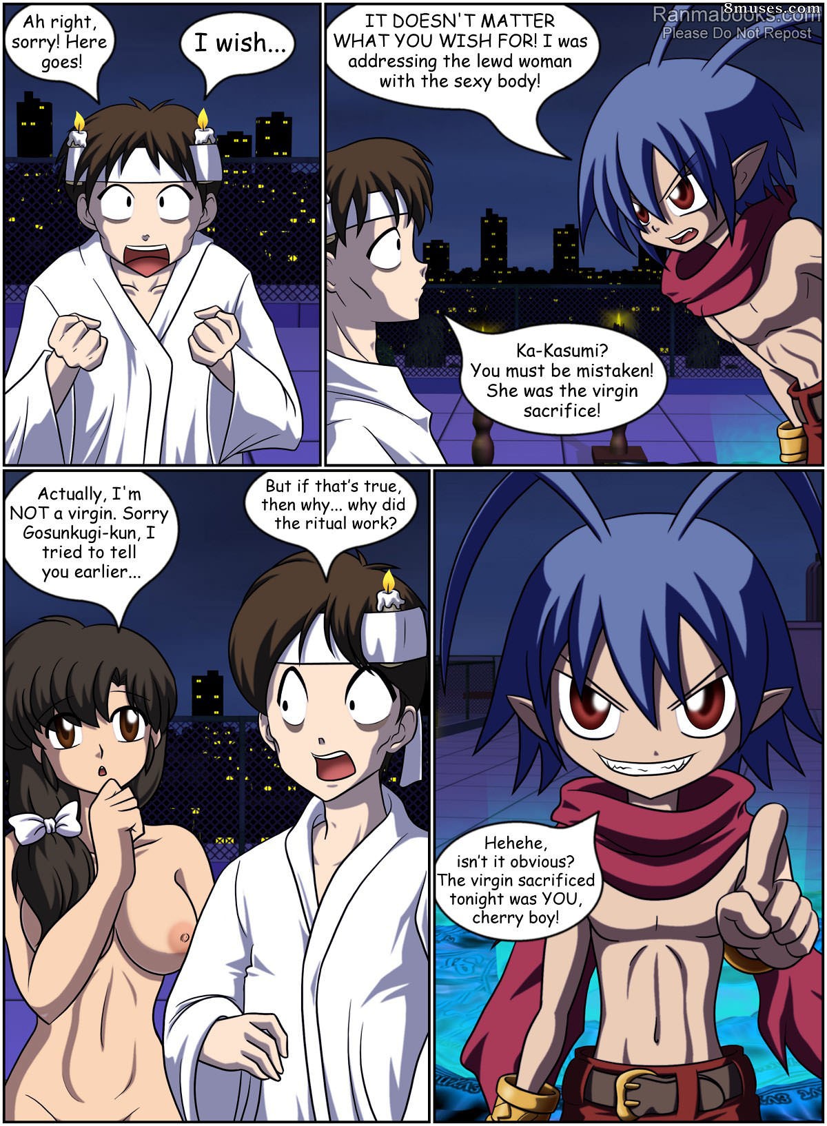 Ranma Books Comics - Filho do vudu - Página 25