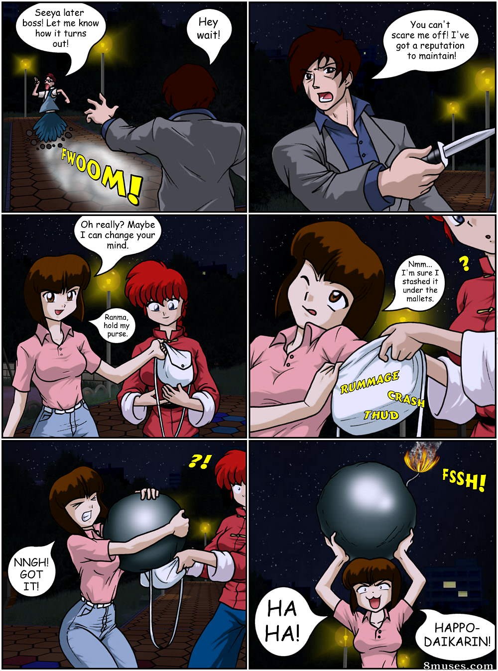 Reine de la nuit - Numéro 2 - Page 25