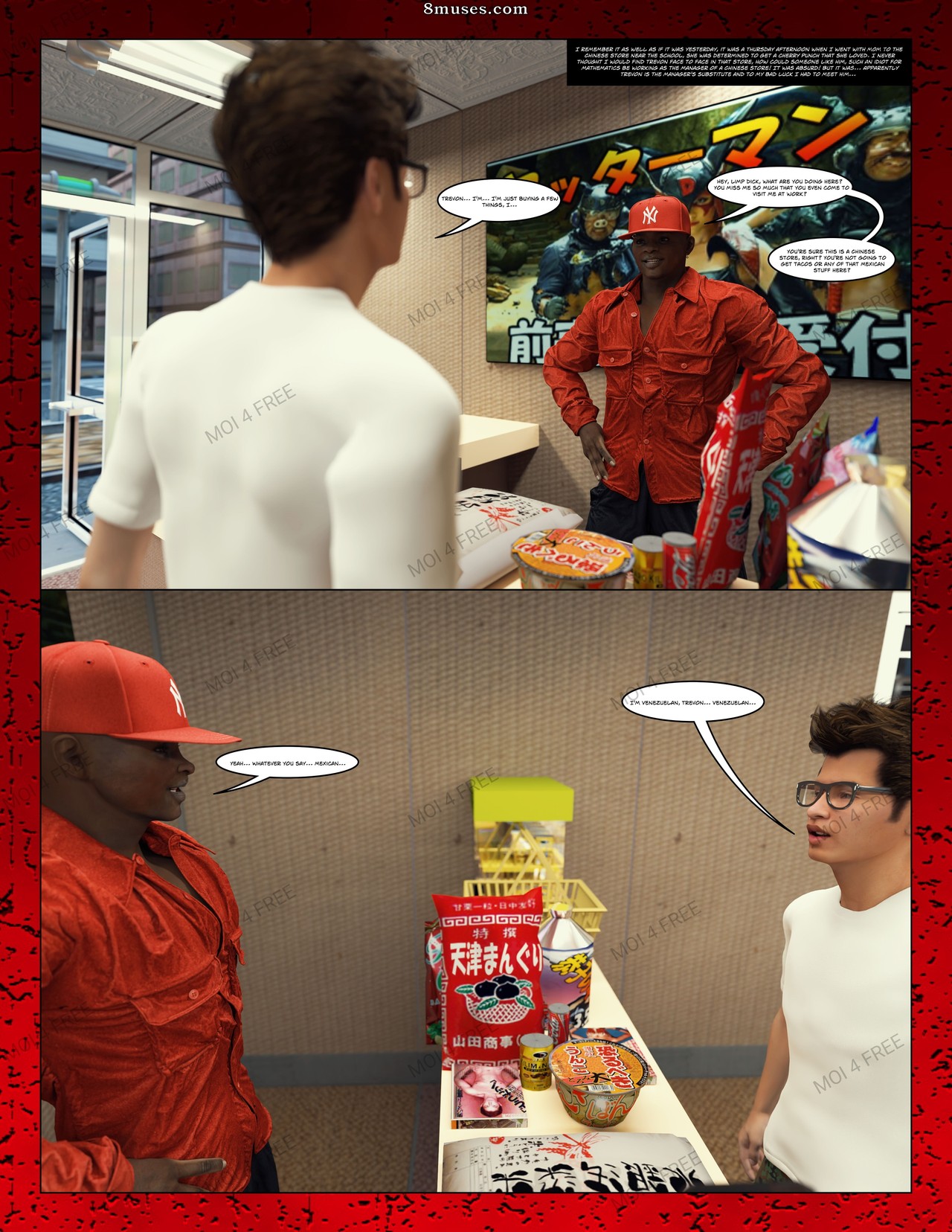 Everything for my Son - Issue 1 - Page 14