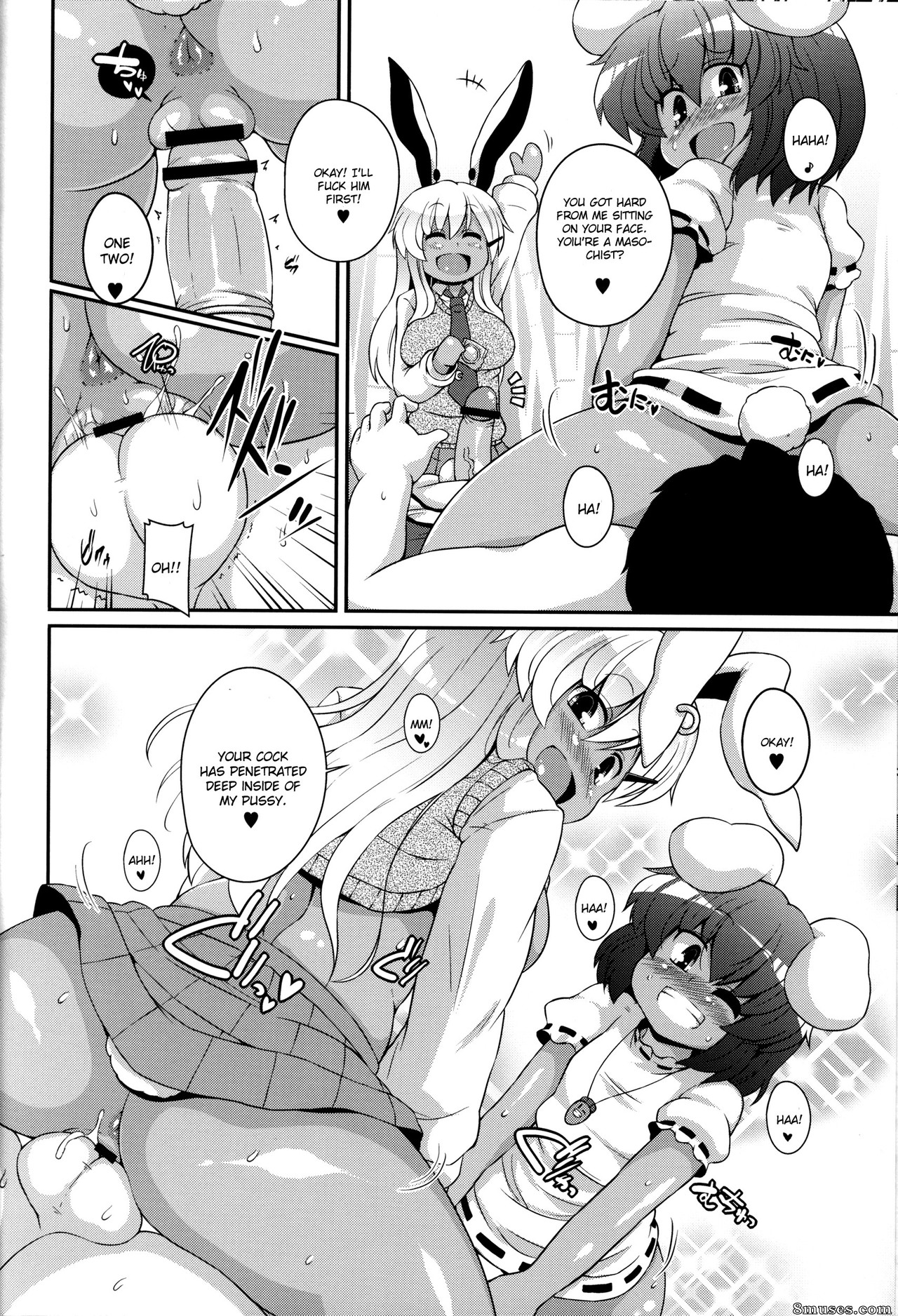 Alice no Takarabako - Mizuryuu Kei - Gensokyo Kuro Gyaru - Page 10