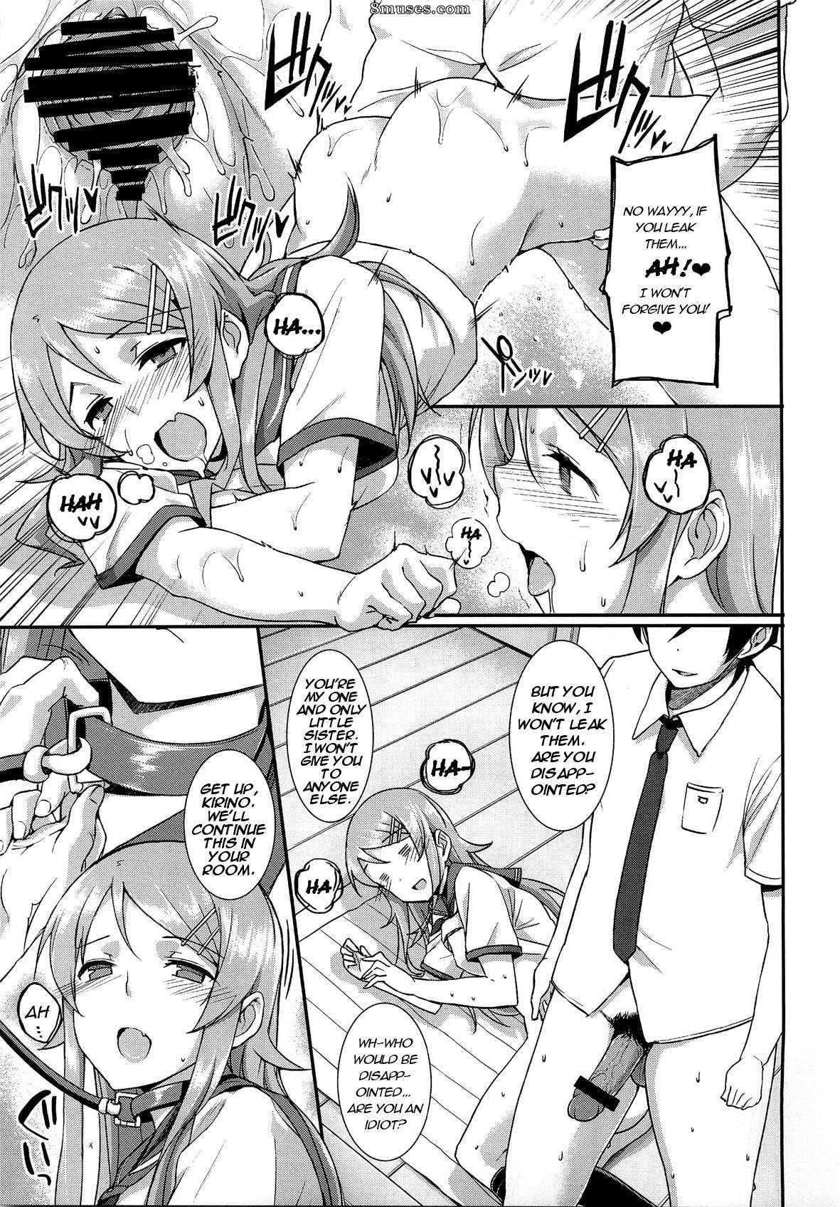 Ore no imouto ga konna ni kawaii wake ga nai - AMIGA IRMÃ - Página 8